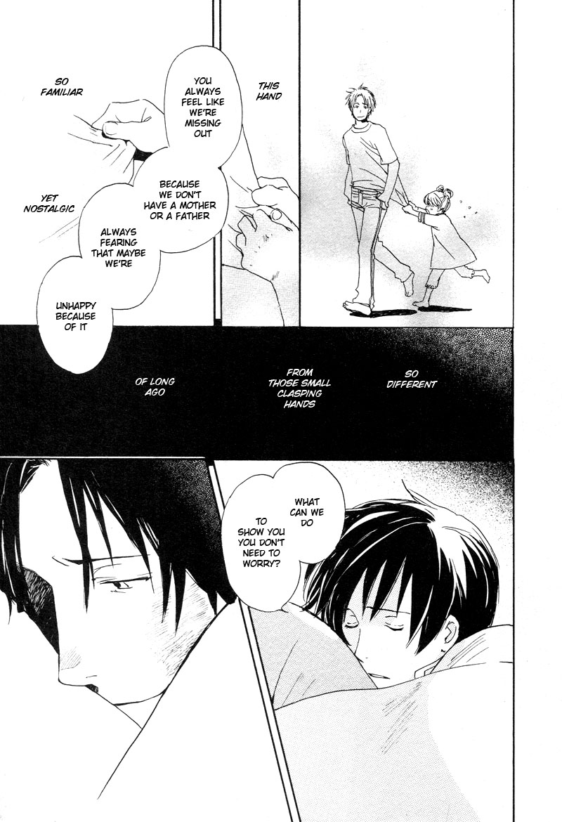 Read Isoganaide chapter 5 image 21 on Lezhin