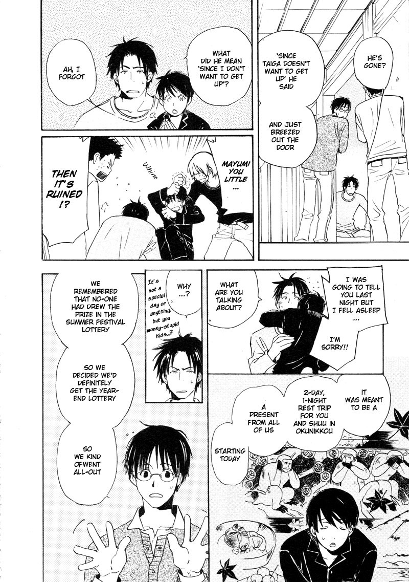 Read Isoganaide chapter 5 image 24 on Lezhin