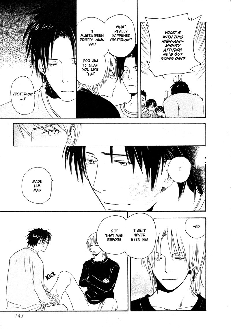 Read Isoganaide chapter 5 image 27 on Lezhin