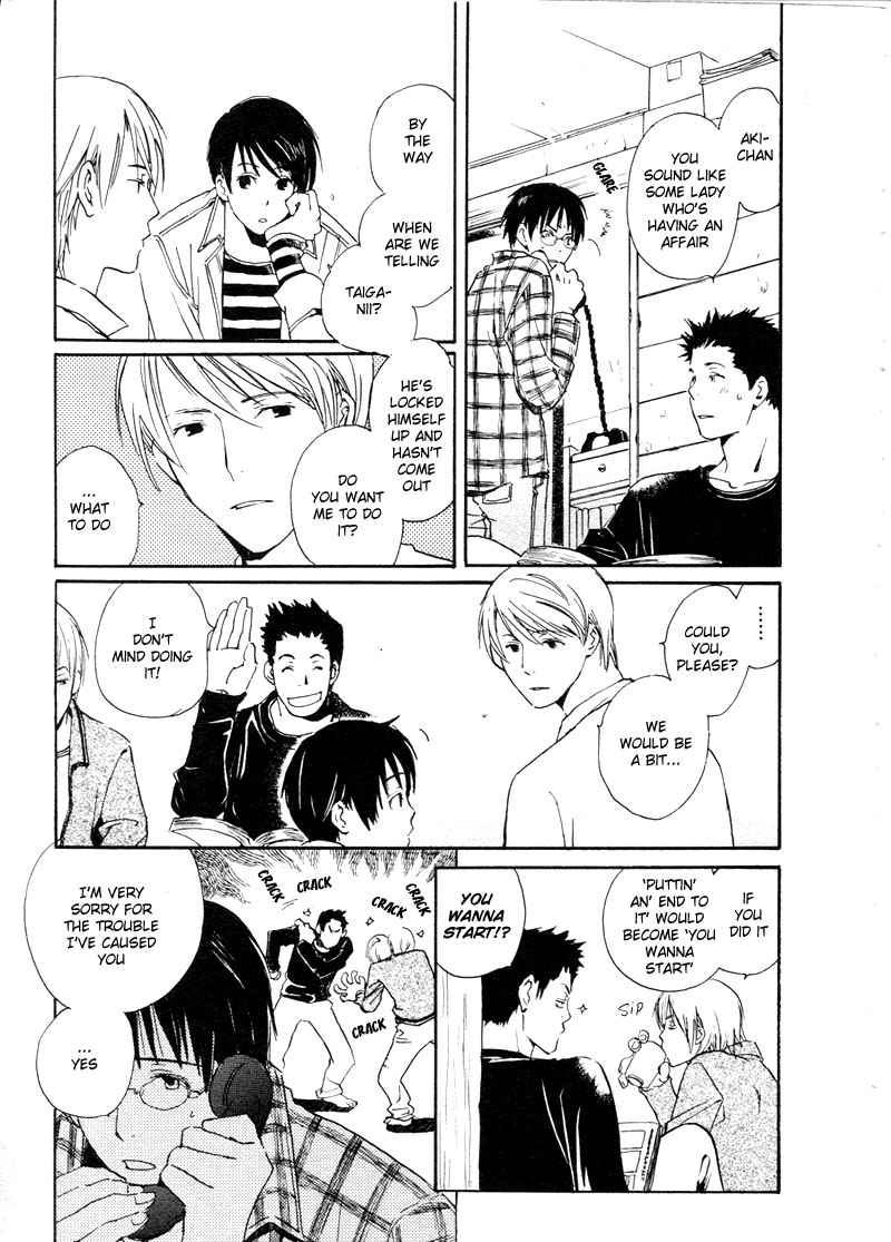 Read Isoganaide chapter 5 image 3 on Lezhin