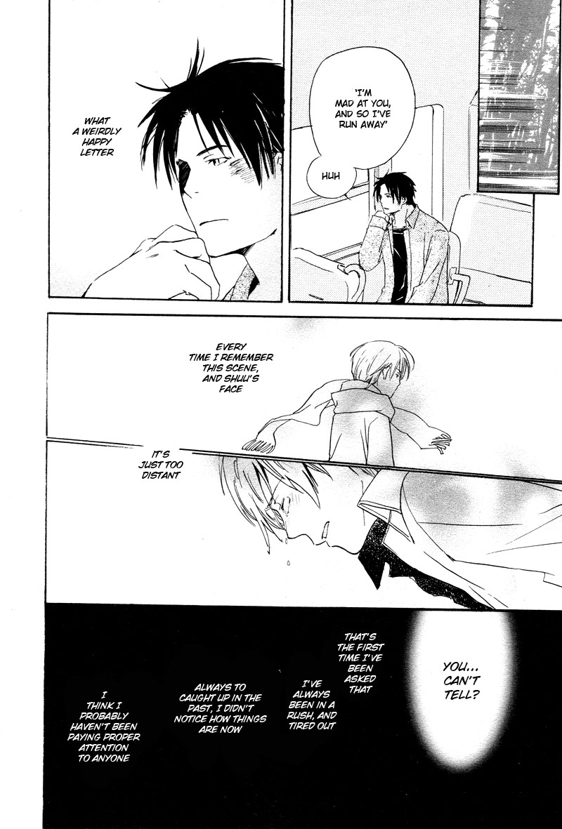Read Isoganaide chapter 5 image 30 on Lezhin