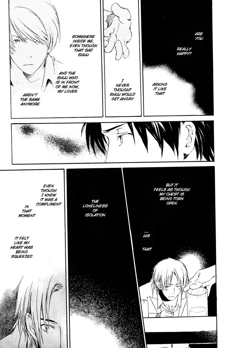 Read Isoganaide chapter 5 image 31 on Lezhin
