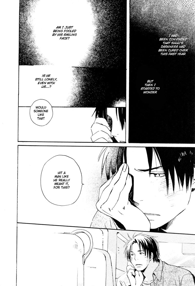 Read Isoganaide chapter 5 image 32 on Lezhin