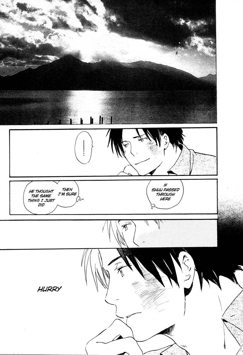 Read Isoganaide chapter 5 image 33 on Lezhin