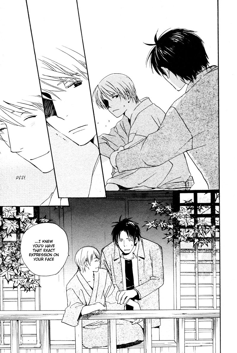 Read Isoganaide chapter 5 image 35 on Lezhin