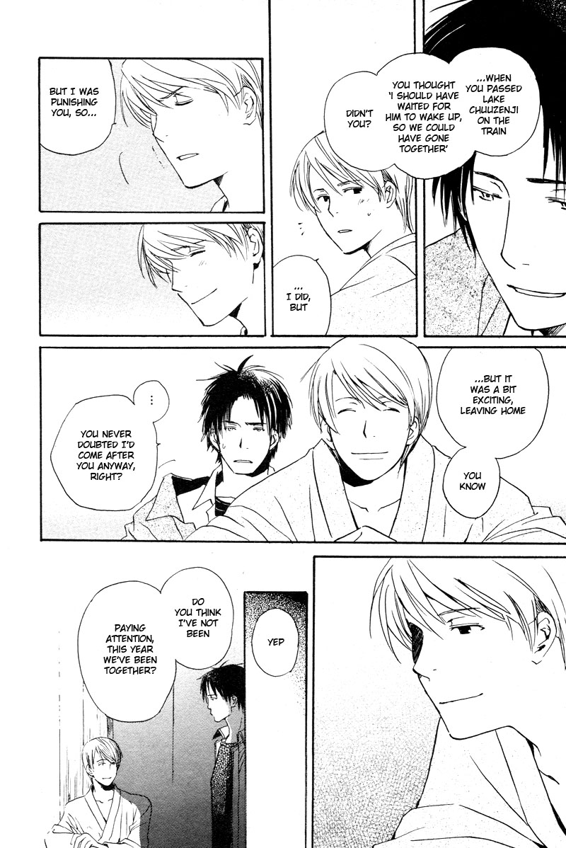 Read Isoganaide chapter 5 image 36 on Lezhin