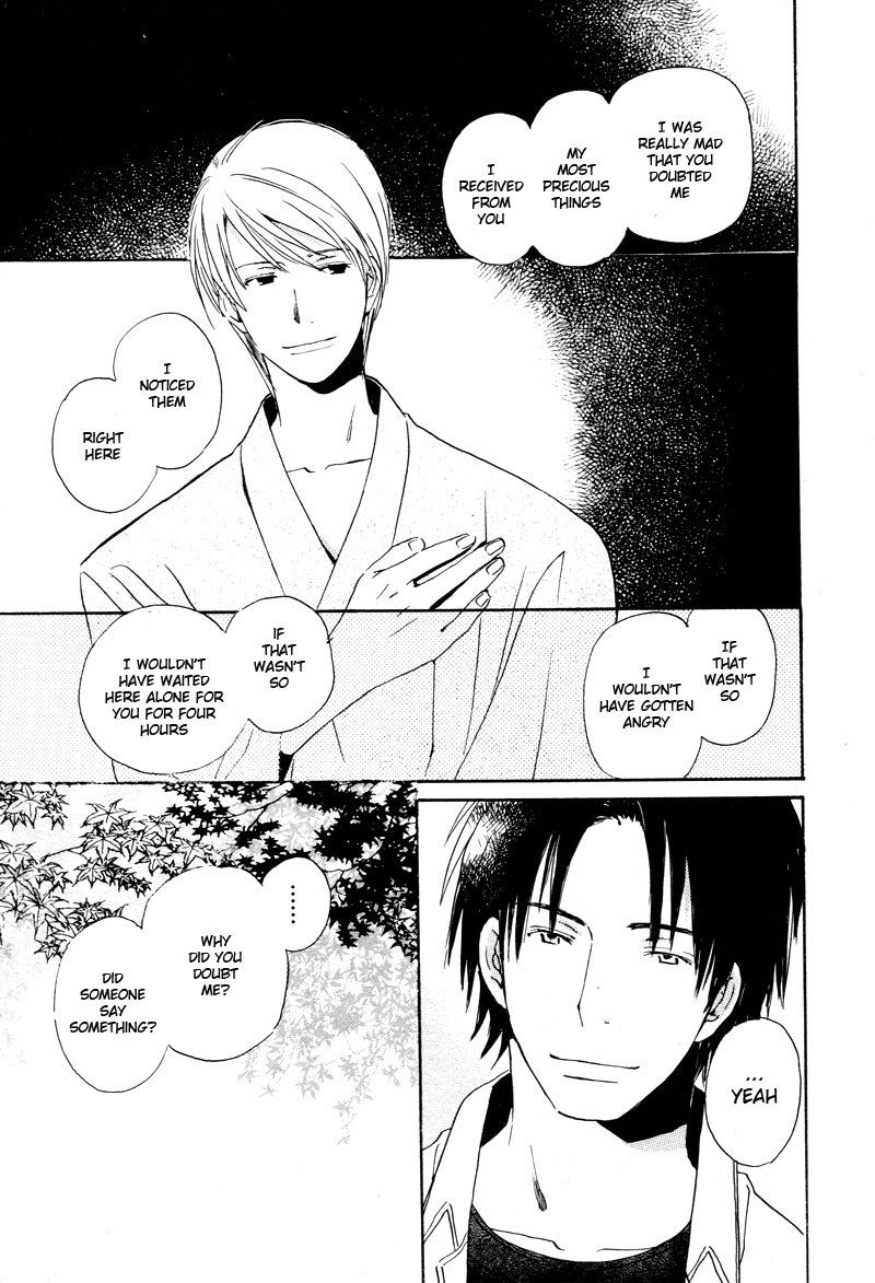 Read Isoganaide chapter 5 image 37 on Lezhin