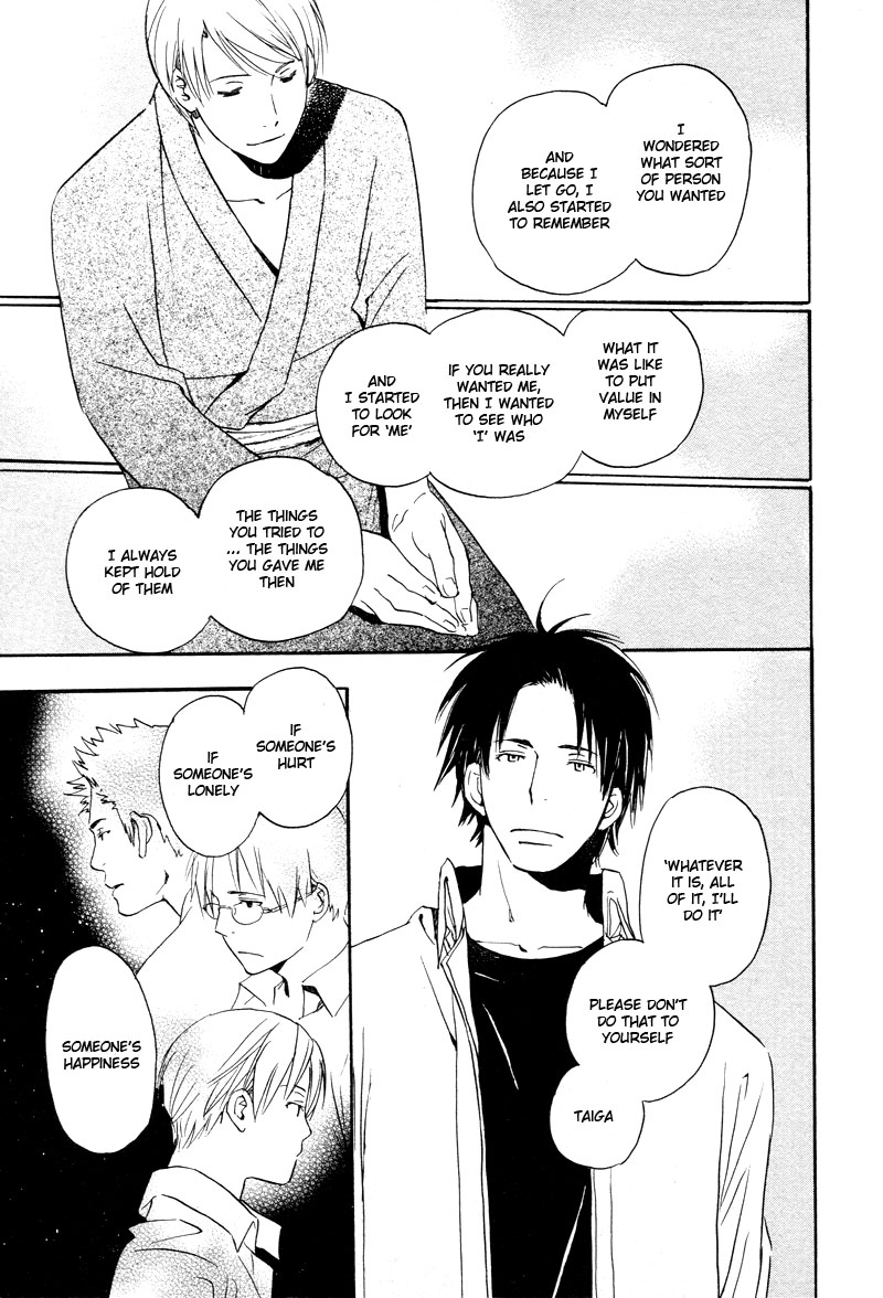 Read Isoganaide chapter 5 image 41 on Lezhin
