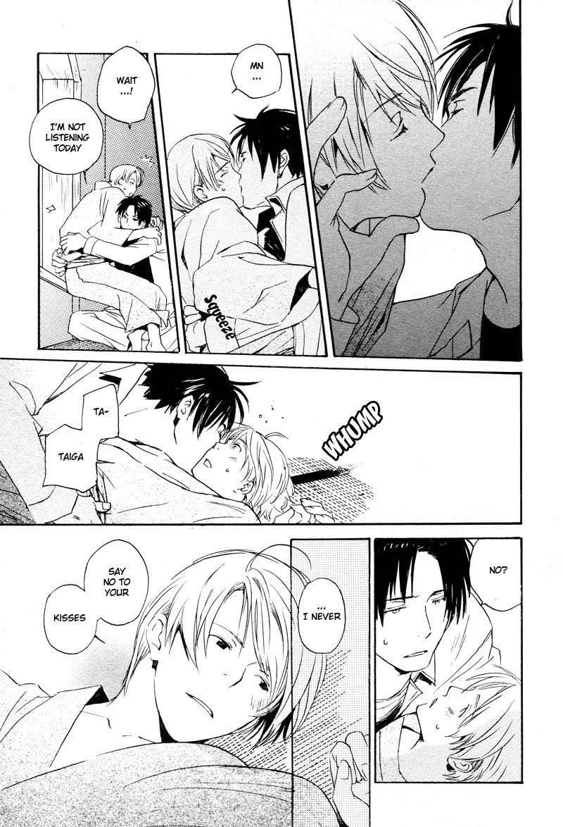 Read Isoganaide chapter 5 image 43 on Lezhin