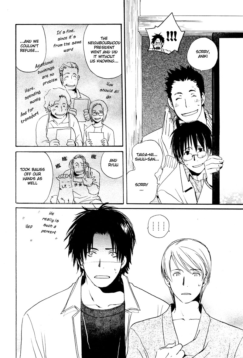 Read Isoganaide chapter 5 image 48 on Lezhin