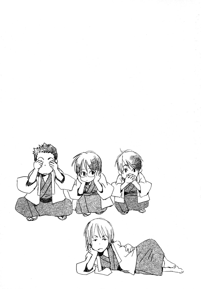 Read Isoganaide chapter 5 image 51 on Lezhin