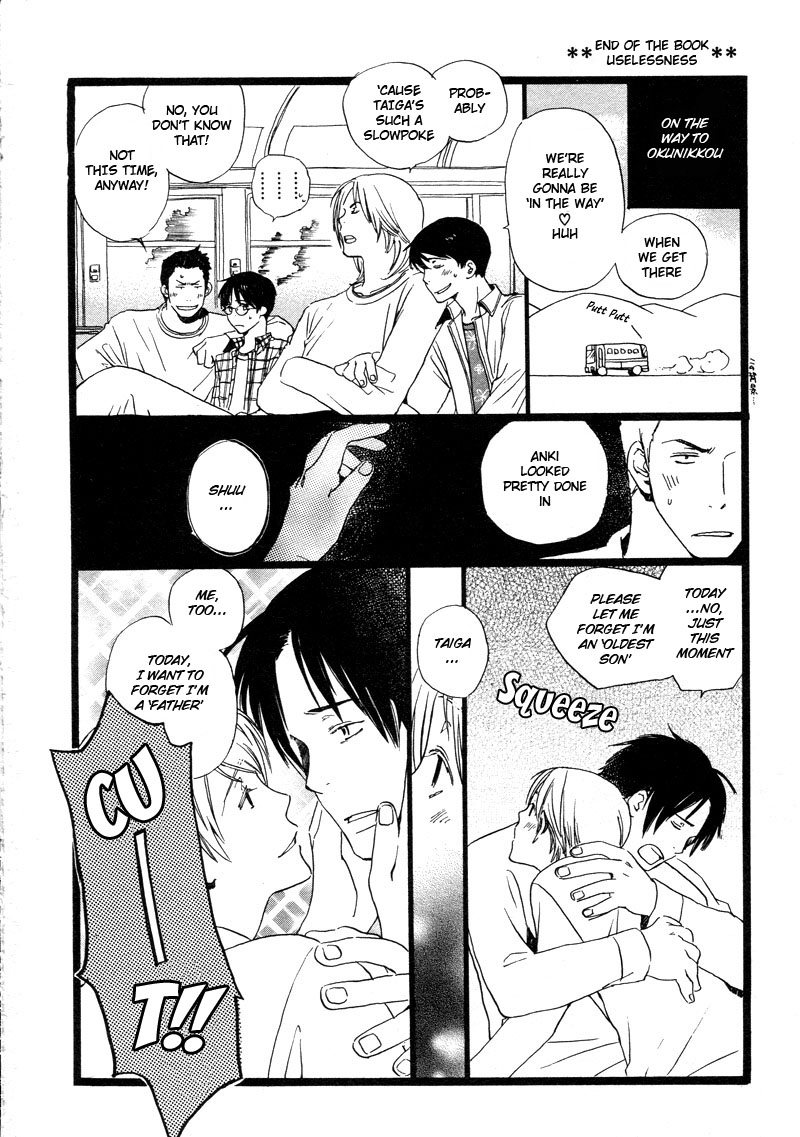 Read Isoganaide chapter 5 image 52 on Lezhin