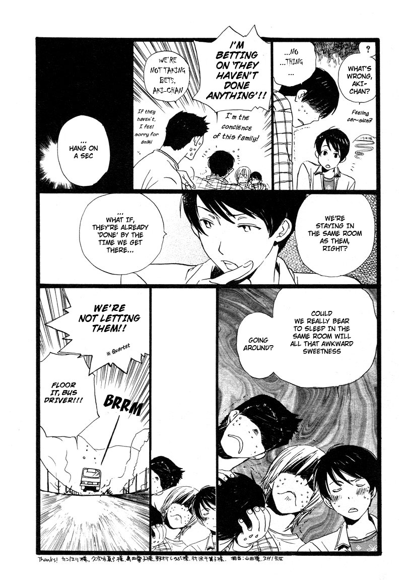 Read Isoganaide chapter 5 image 54 on Lezhin