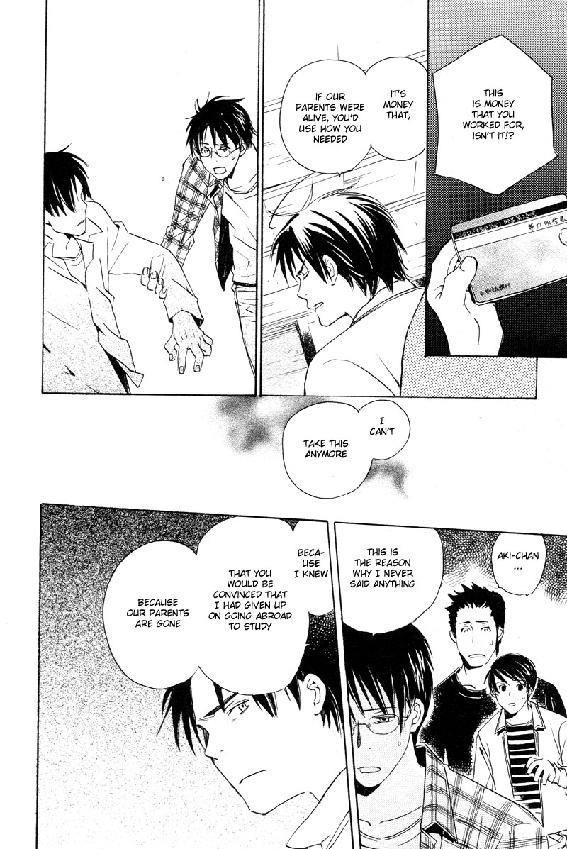 Read Isoganaide chapter 5 image 6 on Lezhin