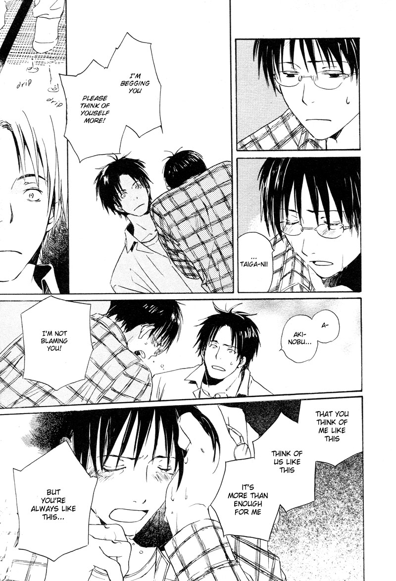 Read Isoganaide chapter 5 image 7 on Lezhin