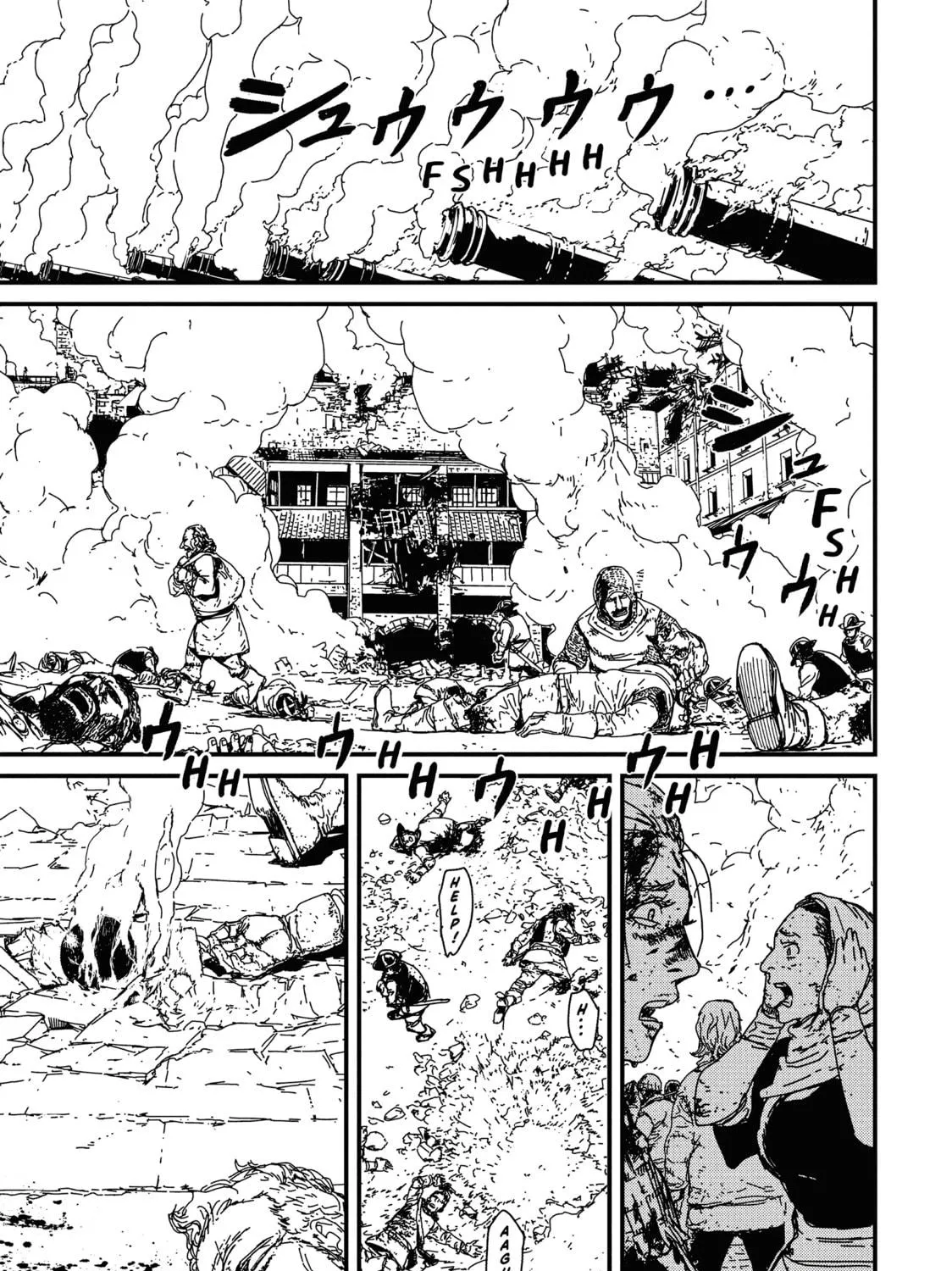 Read Issak chapter 1 image 118 on Lezhin