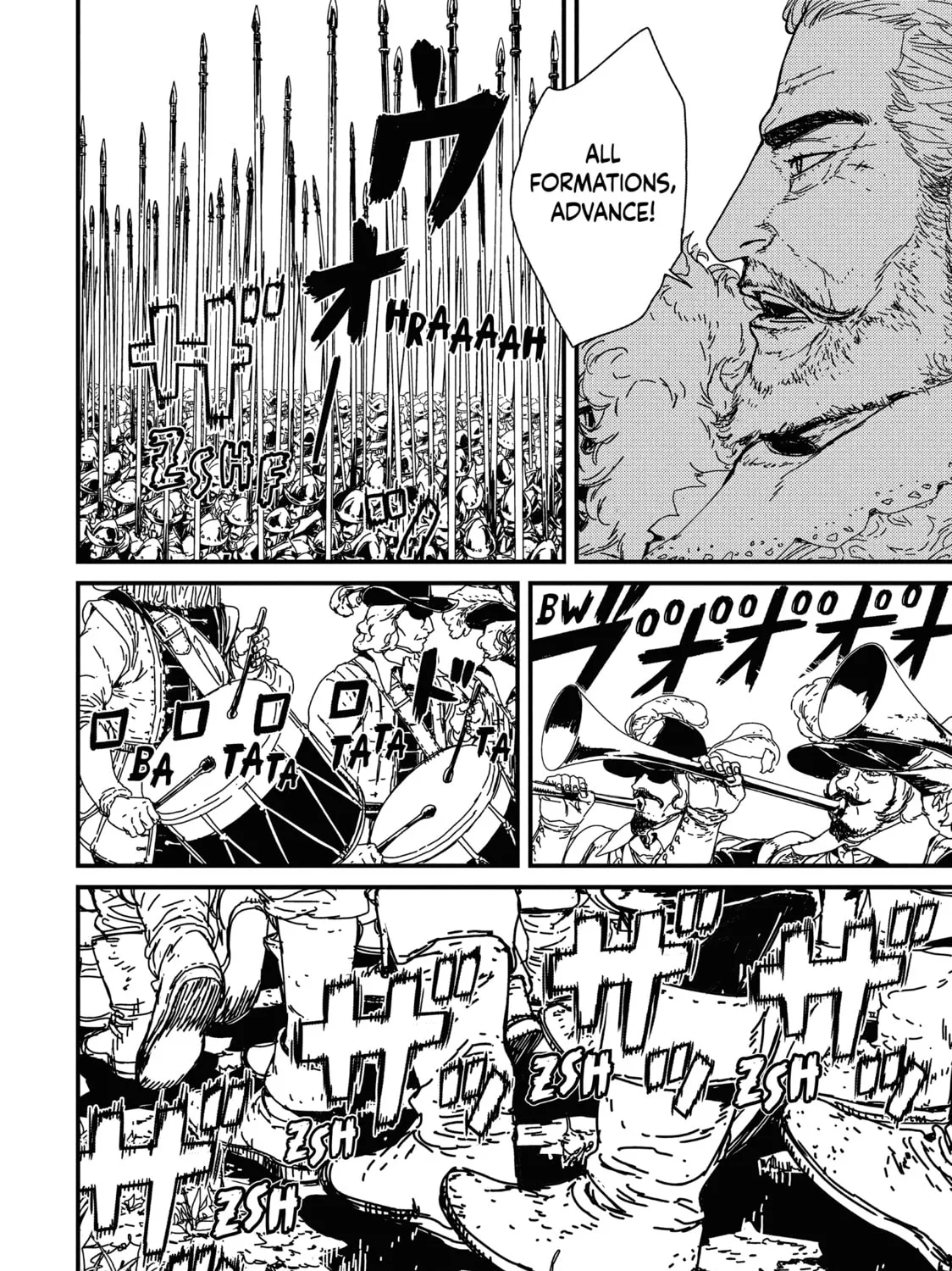 Read Issak chapter 1 image 128 on Lezhin