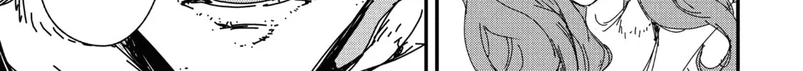 Read Issak chapter 1 image 153 on Lezhin