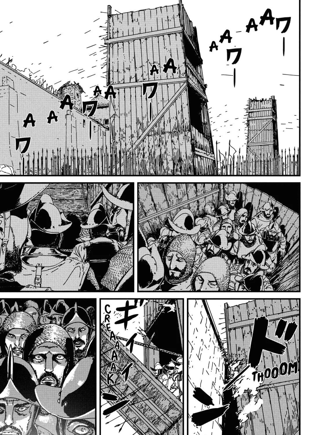 Read Issak chapter 1 image 160 on Lezhin