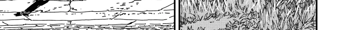 Read Issak chapter 1 image 181 on Lezhin