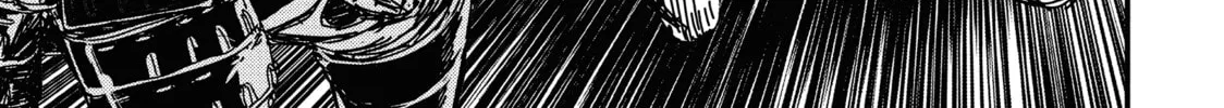 Read Issak chapter 1 image 19 on Lezhin