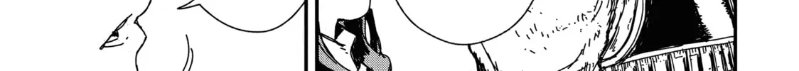 Read Issak chapter 1 image 205 on Lezhin