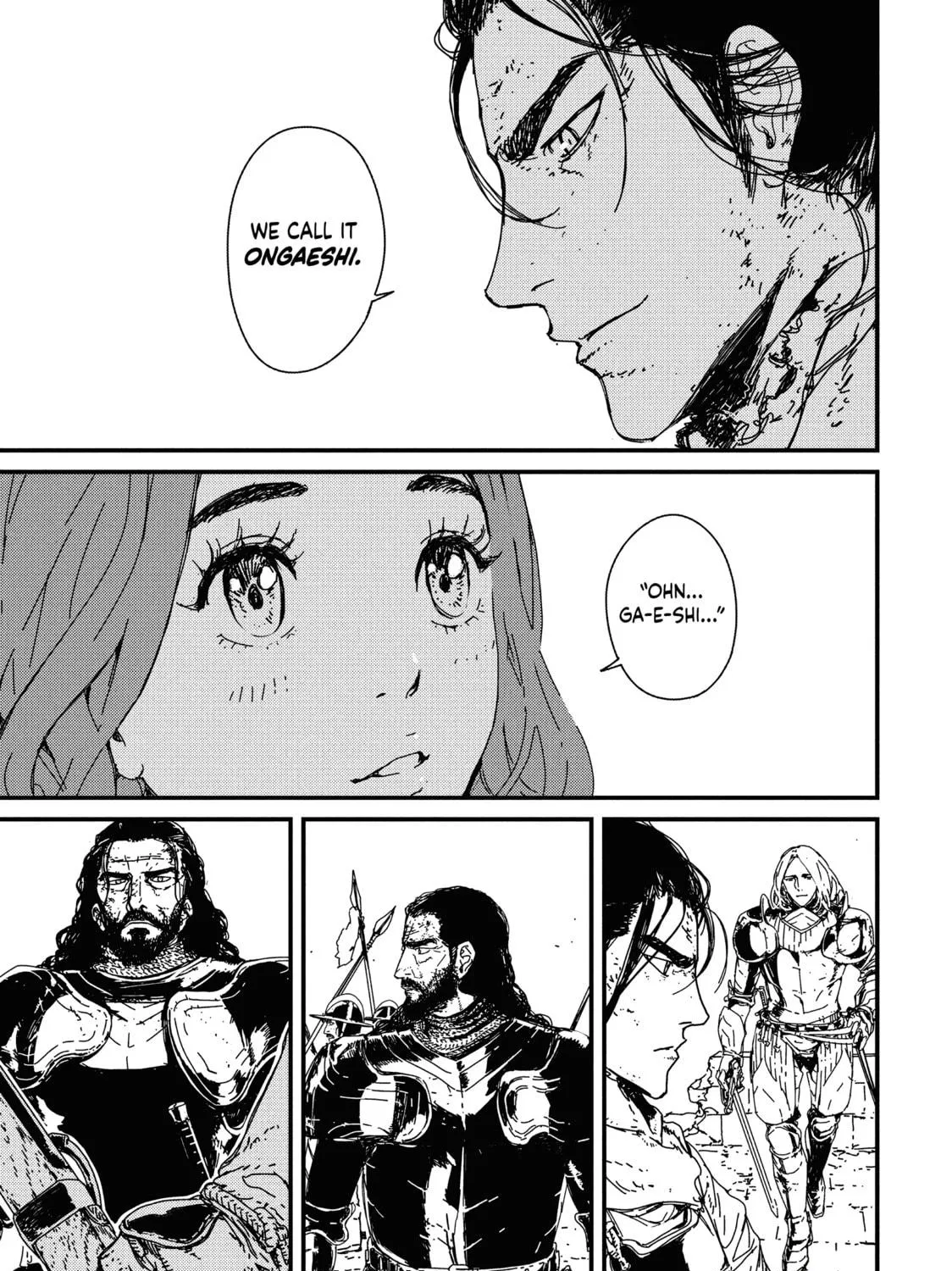 Read Issak chapter 1 image 208 on Lezhin