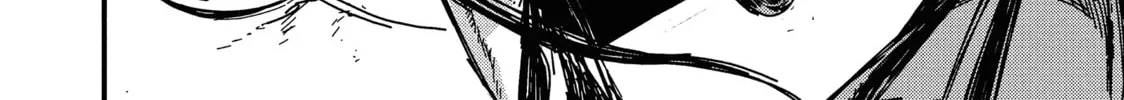 Read Issak chapter 1 image 21 on Lezhin