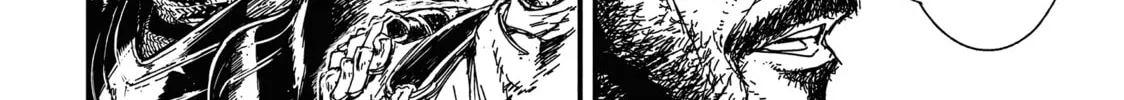 Read Issak chapter 1 image 211 on Lezhin