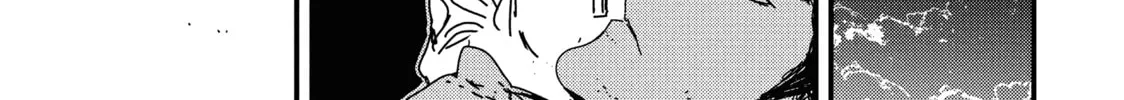 Read Issak chapter 1 image 67 on Lezhin