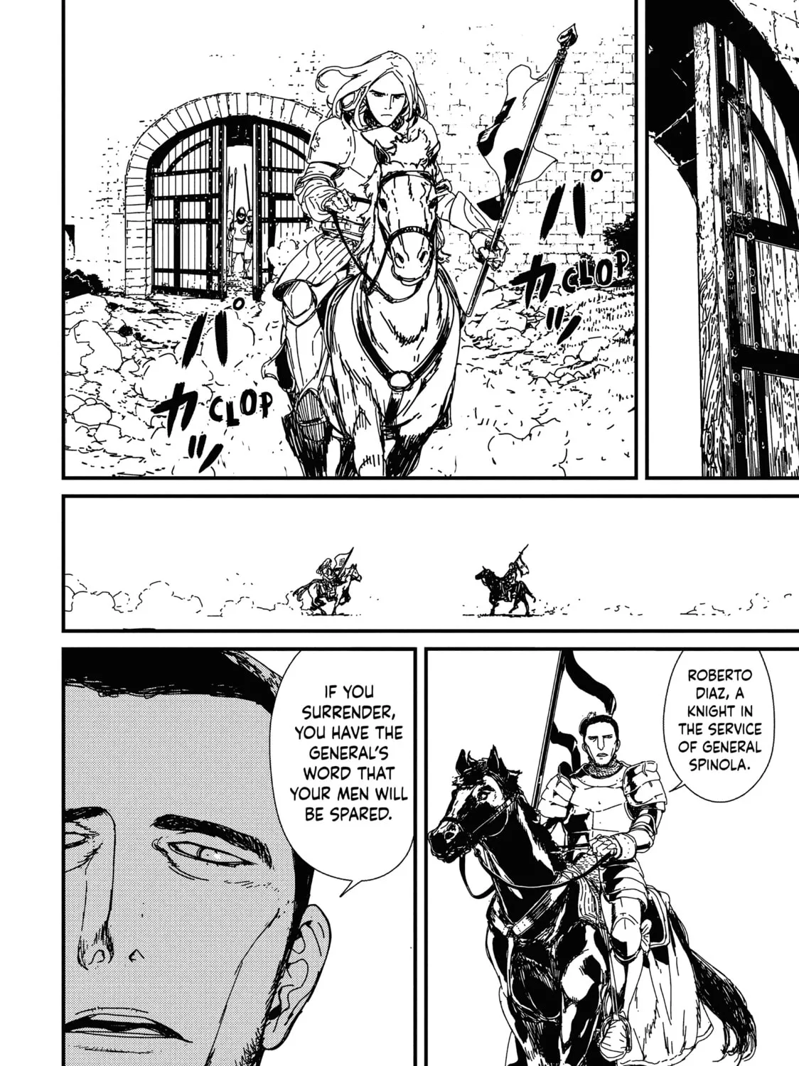 Read Issak chapter 1 image 98 on Lezhin
