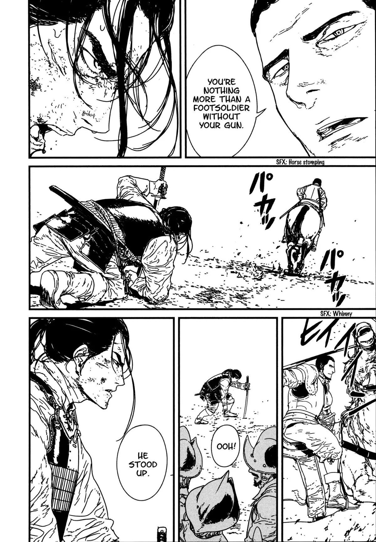 Read Issak chapter 10 image 12 on Lezhin
