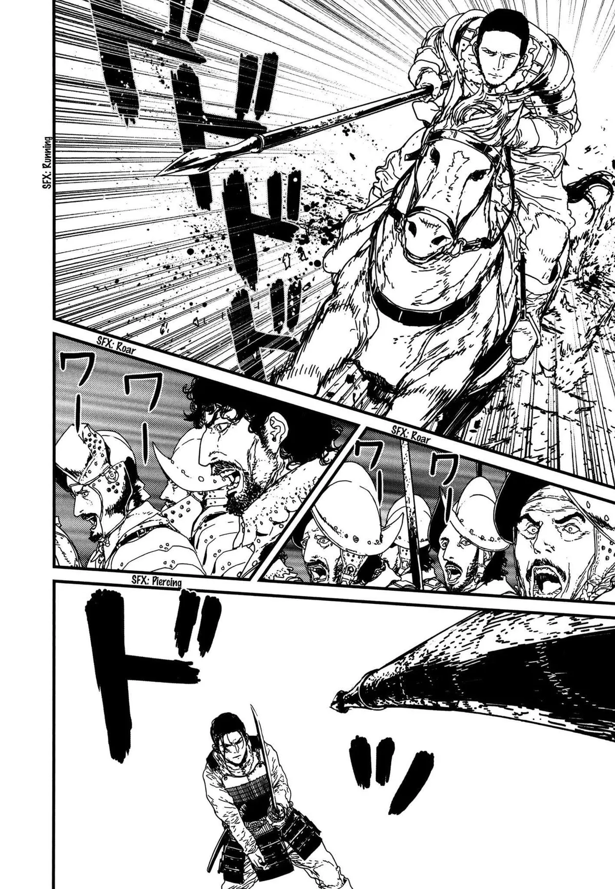 Read Issak chapter 10 image 14 on Lezhin