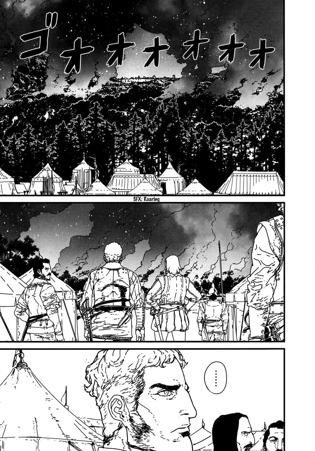 Read Issak chapter 10 image 43 on Lezhin