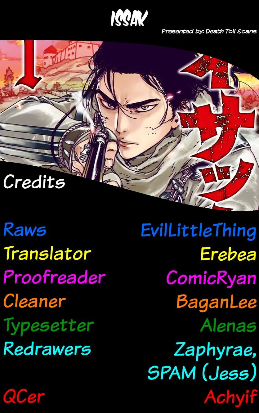 Read Issak chapter 10 image 46 on Lezhin
