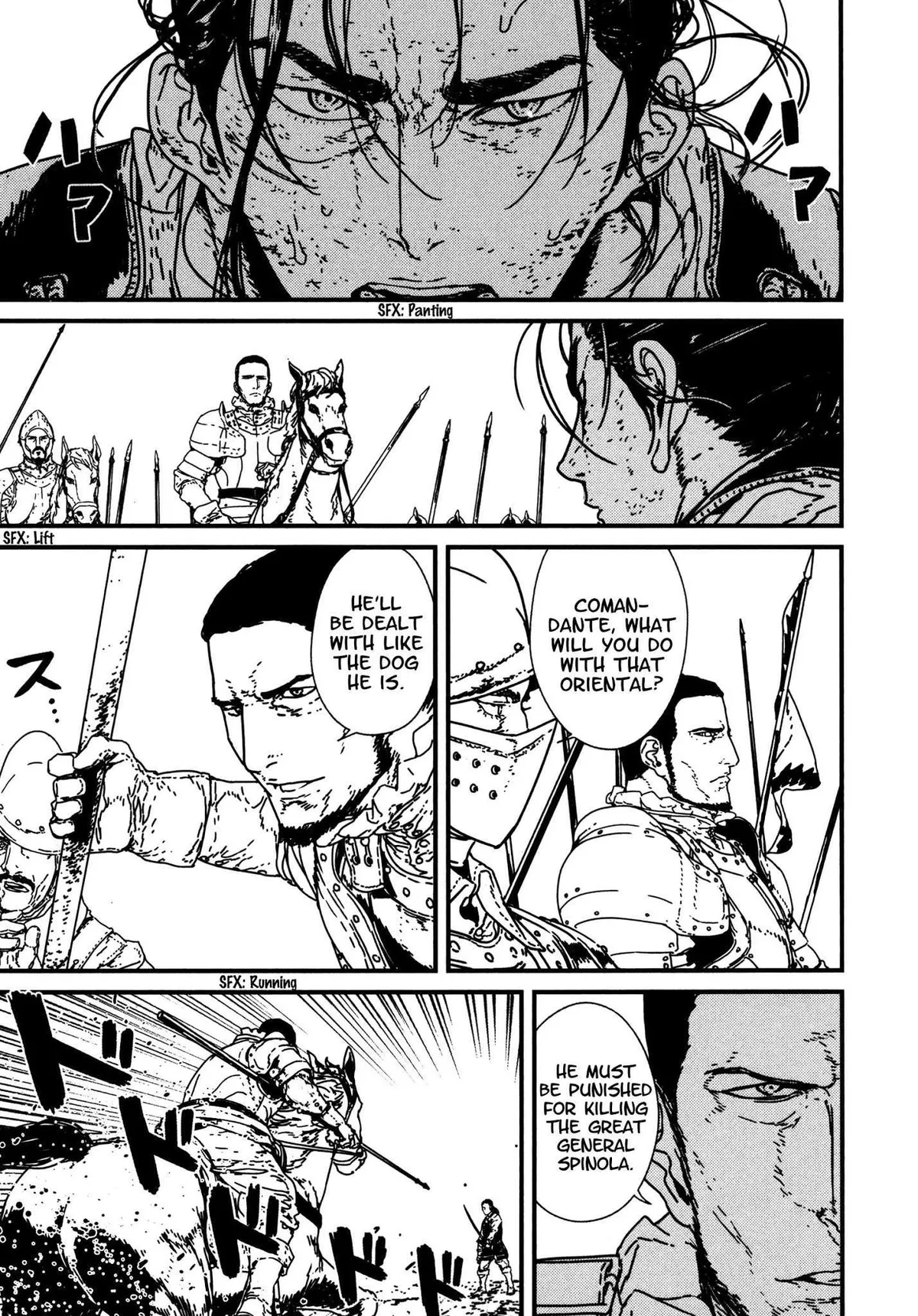 Read Issak chapter 10 image 5 on Lezhin