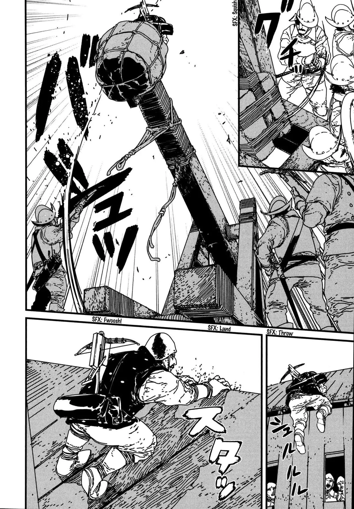 Read Issak chapter 11 image 17 on Lezhin