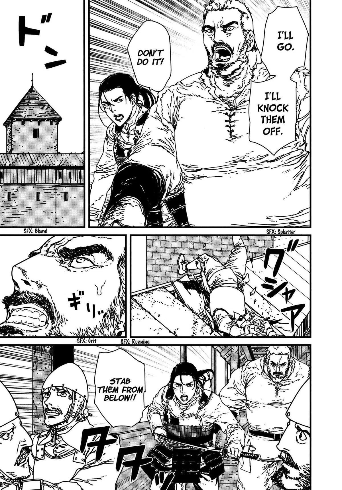 Read Issak chapter 11 image 26 on Lezhin