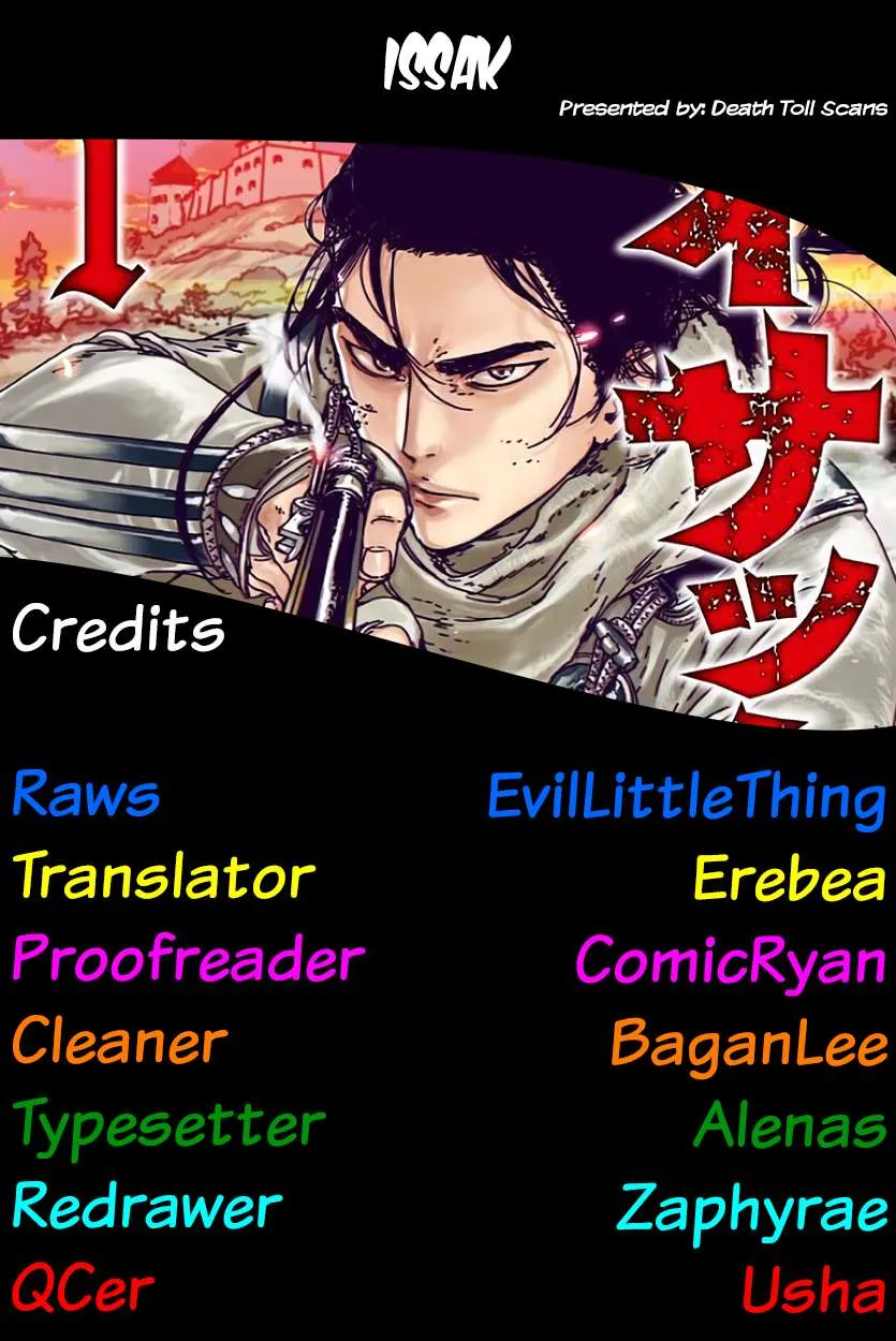 Read Issak chapter 11 image 49 on Lezhin