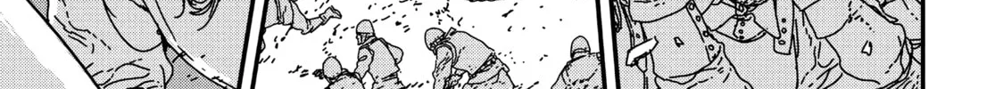 Read Issak chapter 12 image 13 on Lezhin