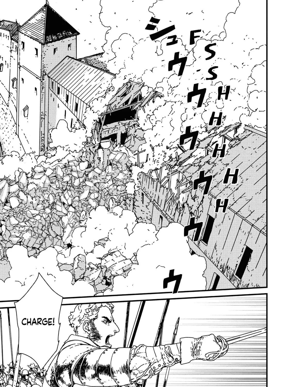 Read Issak chapter 12 image 24 on Lezhin