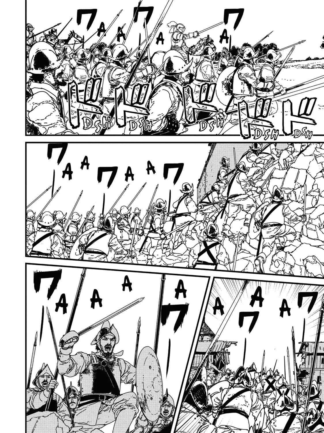 Read Issak chapter 12 image 26 on Lezhin