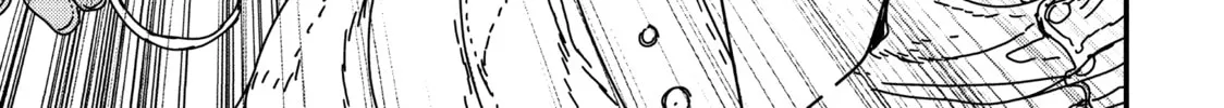 Read Issak chapter 12 image 33 on Lezhin