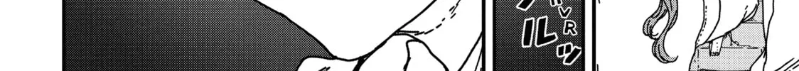 Read Issak chapter 12 image 39 on Lezhin