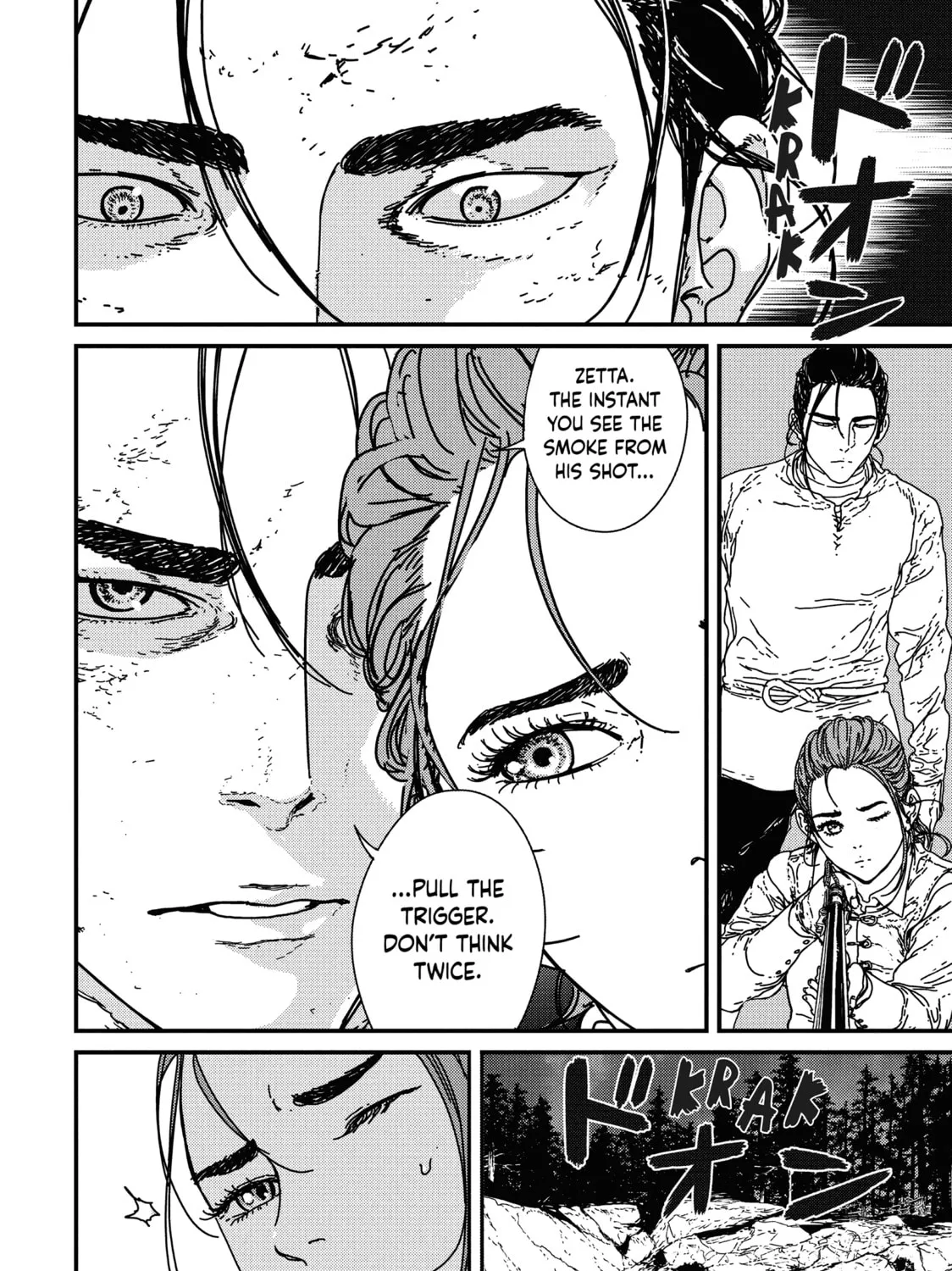 Read Issak chapter 12 image 42 on Lezhin
