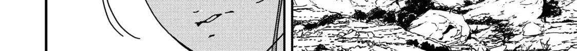 Read Issak chapter 12 image 43 on Lezhin