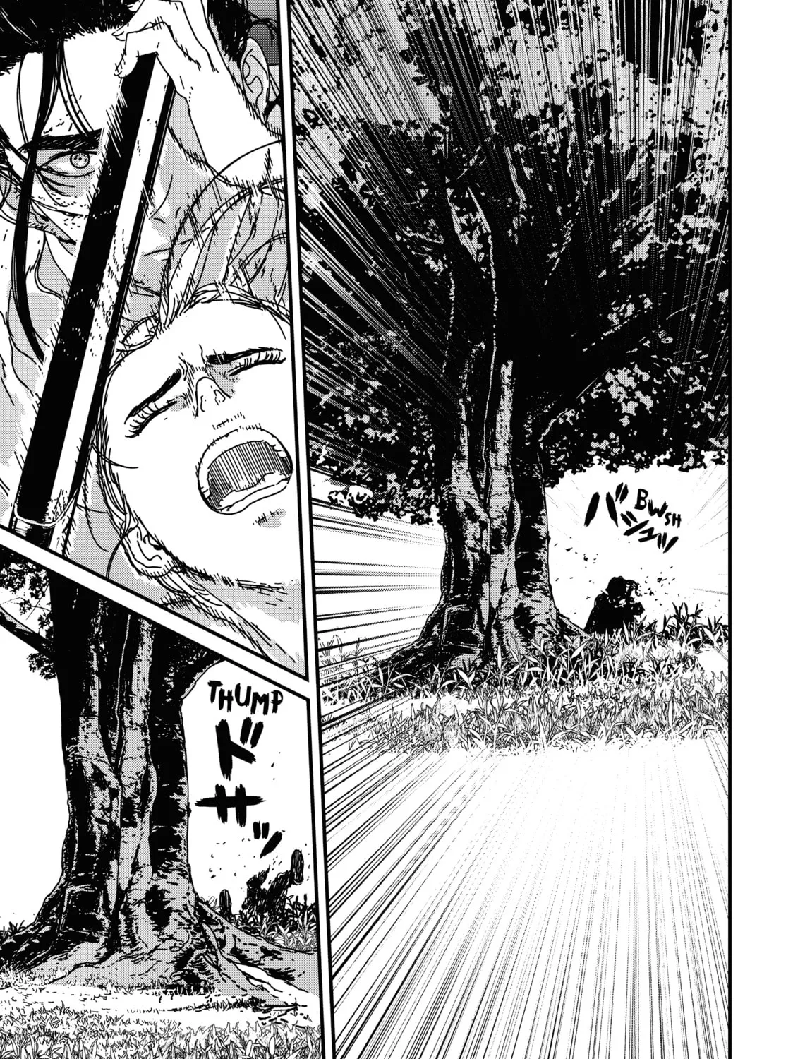 Read Issak chapter 12 image 50 on Lezhin