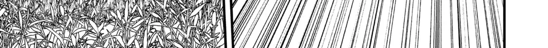 Read Issak chapter 12 image 51 on Lezhin