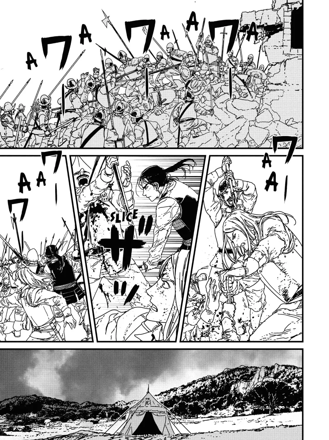 Read Issak chapter 12 image 62 on Lezhin