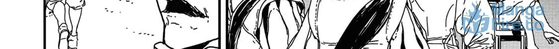 Read Issak chapter 12 image 65 on Lezhin